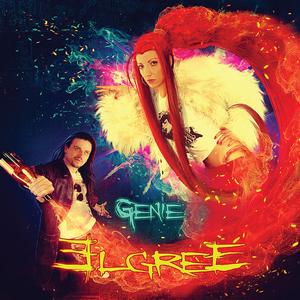 Don't Awake In Me Eмо