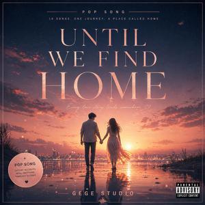 All About Us