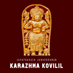 Karazhma Kovilil