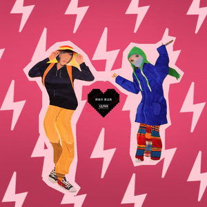 简单的，走过去