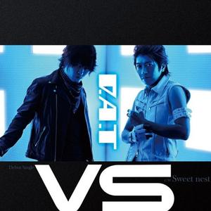 Sweet nest(カラオケ)