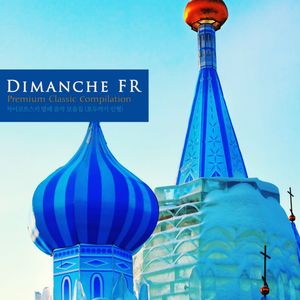 Nutcracker Suite Op.71a - III. Dance of the Sugar Plum Fairy