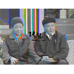 PLEASE ！白 云 黑 土