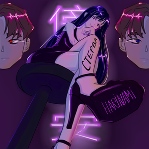 Стерва (feat. Ritsu & Zity)