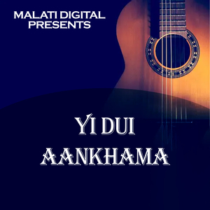 Yi Dui Aankhama