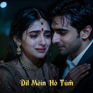 Ishq Bulaava