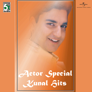 Thalukki Nikkira (From "Kaadhal Thirudaa")