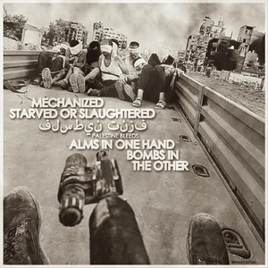 Mechanized (feat. Abdullah El-Khatib)