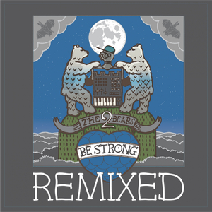 Heart of the Congos (Afrikanz On Mars Remix)