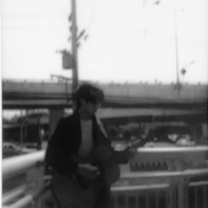 ย้อนกลับไป (I Miss You)