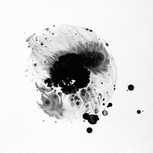 Hayaku (A Childhood Memory)