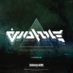 Vanity's Emptiness (outro)