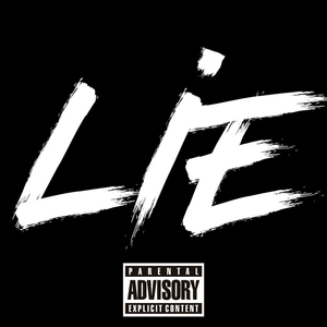 Сладкая ложь