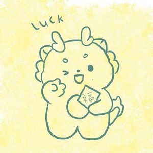 未命名的和声线