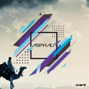 Kiss Kiss (Simarik) trap music (feat. Tarkan)