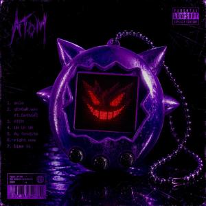 ATOM