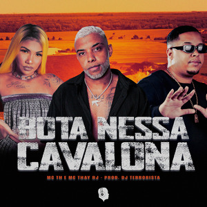 Bota Nessa Cavalona