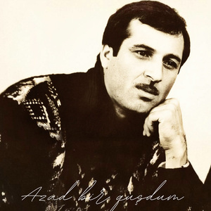 Ay mənim məhəbbətim