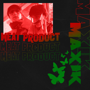 Мясной продукт
