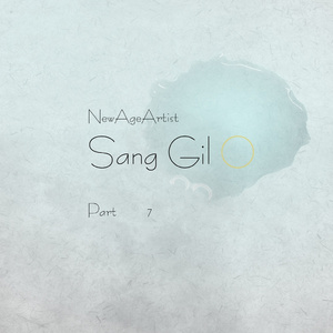 나무 그 쓸쓸함