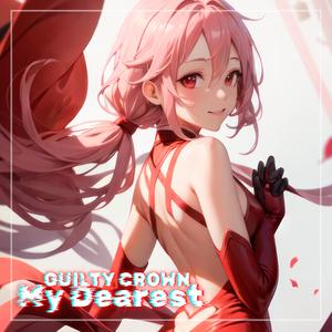 Guilty Crown Opening