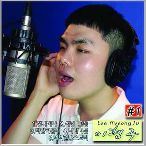 네버앤딩스토리