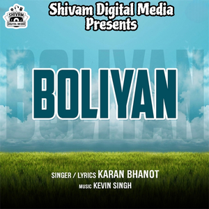 Boliyan