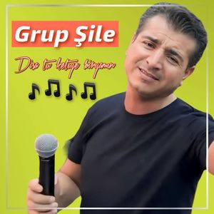 Disa tu ketiye biryamın