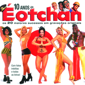 Melô Do Tchaco II (Dança Gostosa)