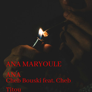 Baboure Rah Mawalach (Live)