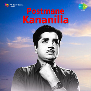 Eswaran Hinduvalla