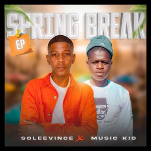 P'rametric Dance (feat. Dj Nator)