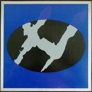 Kokko (Jungle Remix)