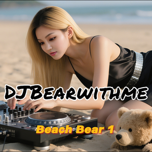 Beach Bear 8