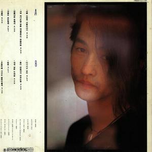 그대 떠나는 날 잠든 백설공주의 모습처럼