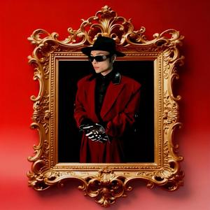 我根本不在乎 I don't give a fxxk