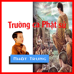 Thoát tục