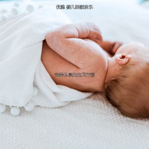 精彩午觉时间环境