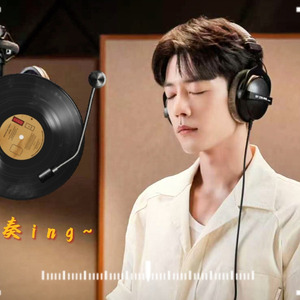 [AI COVER]一程山路