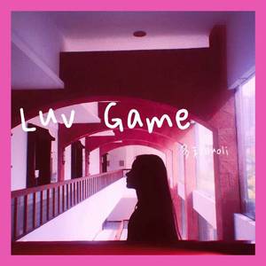 luv game