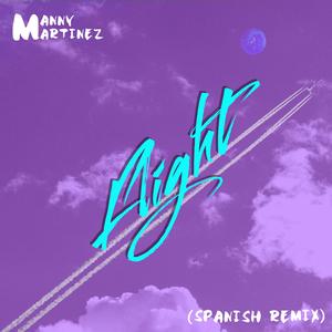 Flight (Spanish Remix) (Spanish Remix)