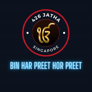 Bin Har Preet Hor Preet