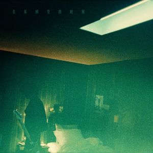 我知道你们并不在乎远方的枪响