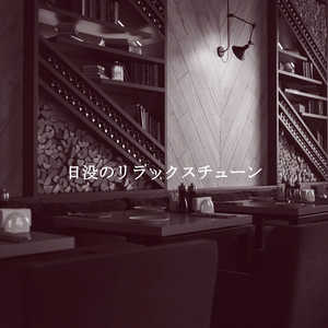 Friendly (Music)