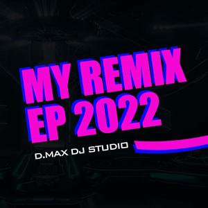 Duke - Party To Night (MixKit Bounce Mix)