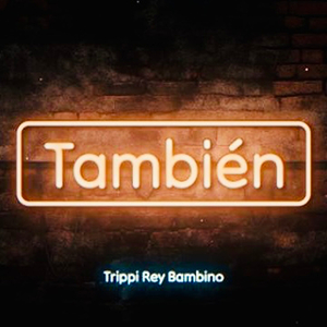También