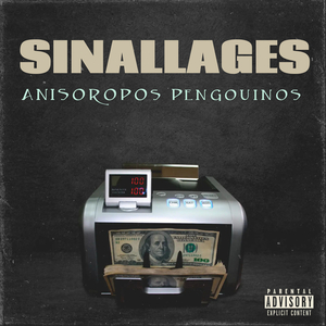 Sinallages