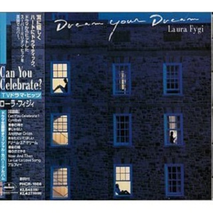 Don't It Make My Brown Eyes Blue