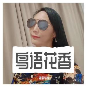 不配做你男朋友