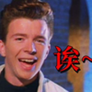 热爱105℃进来被骗